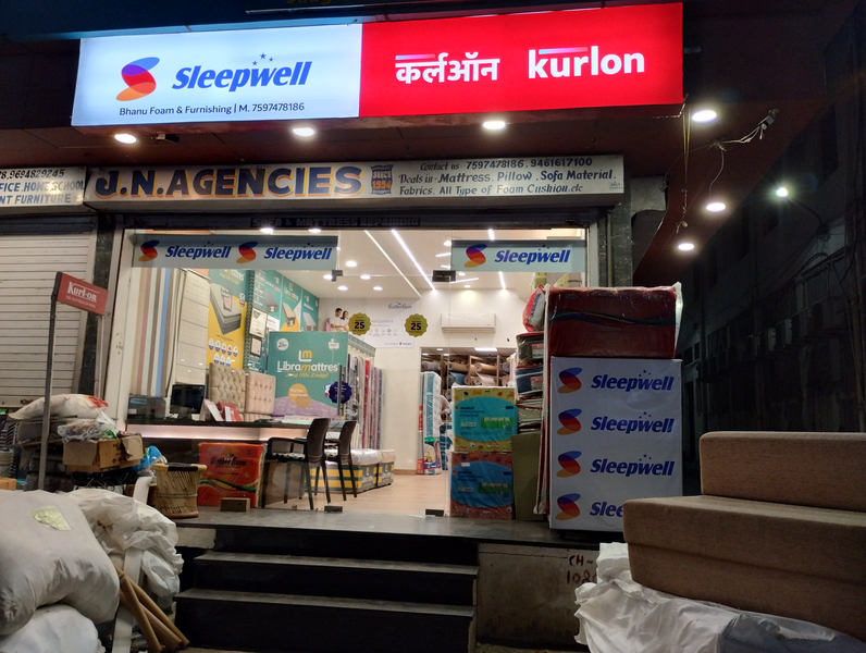 Cover photo of Sleepwell Kurlon Mattress-J.N.Agencies
